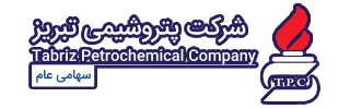 پتروشیمی تبریز