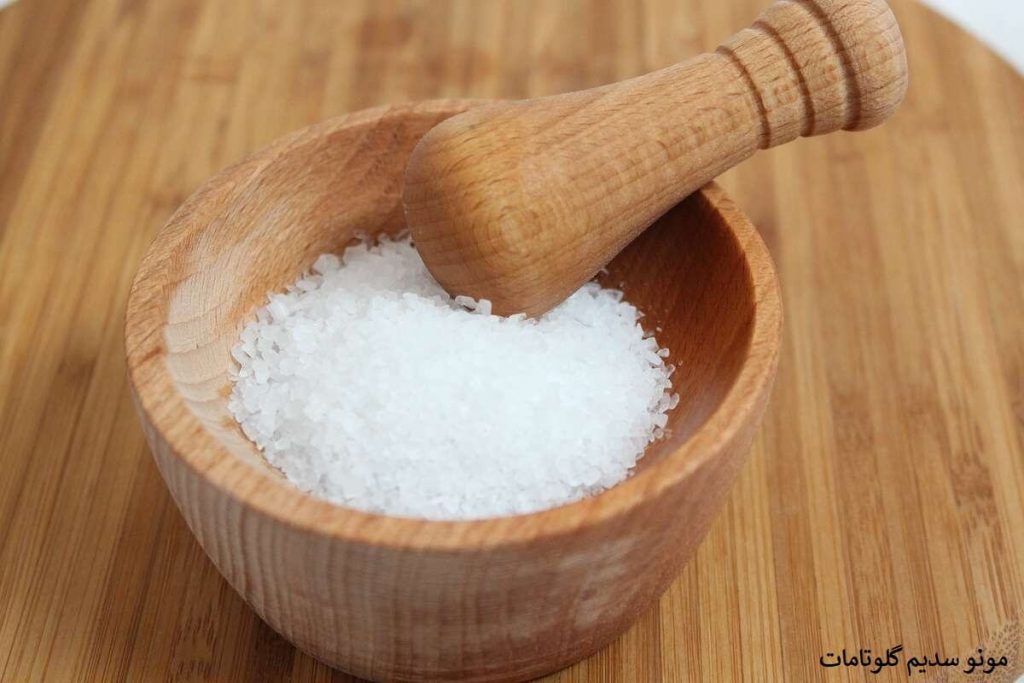 مونو سدیم گلوتامات