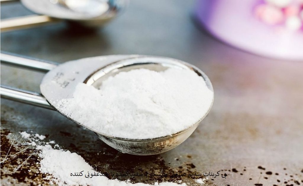 بی کربنات سدیم صنعتی