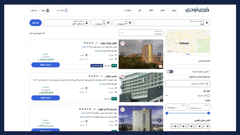 رزرو هتل از میان 4.5 میلیون هتل و اقامتگاه در فلای تودی!