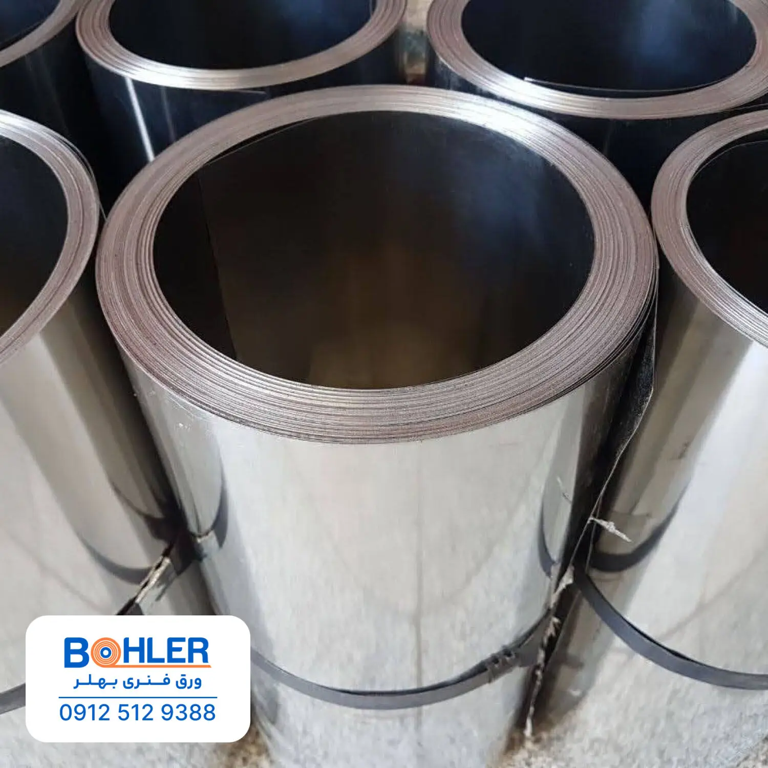 تصویر شیم پلیت لاتون استیل