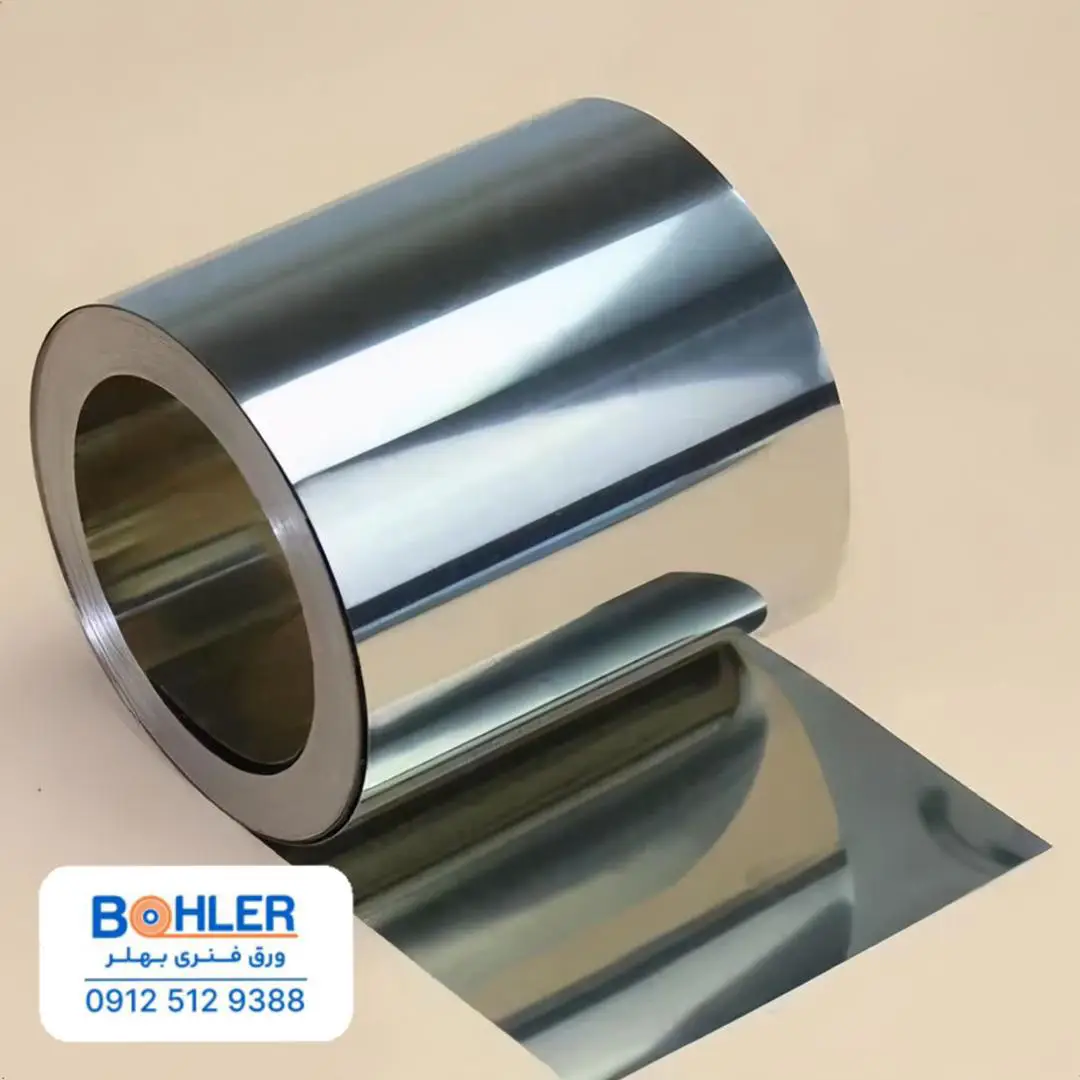 تصویر ورق استیل فنری شیم پلیت لاتون | ورق فنری بهلر