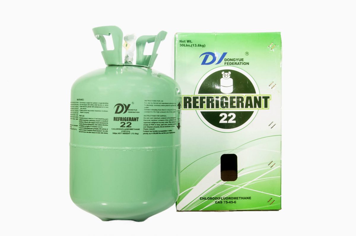 کپسول گاز r22 در چه ظرفیت هایی وجود دارد؟