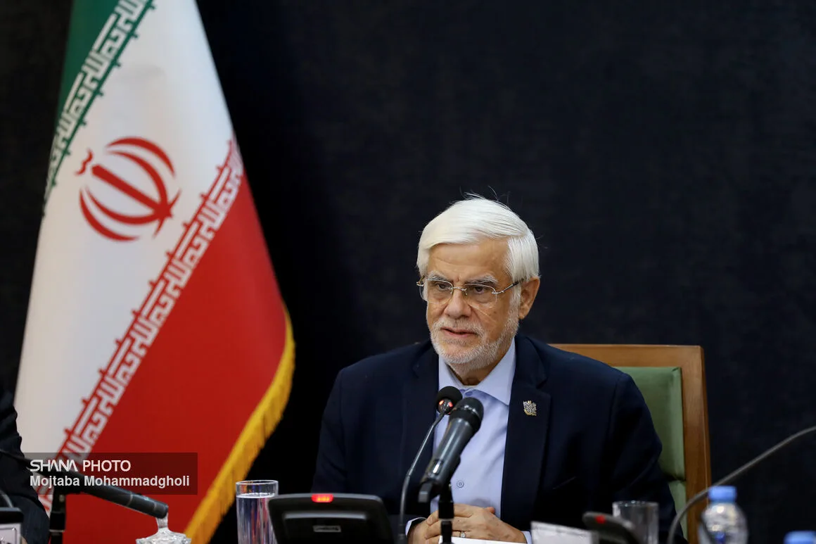 عارف در معارفه حمید بورد: مطمئنیم در عملکرد وزارت نفت جهش ایجاد می شود
